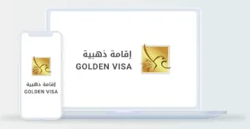 Golden Visa services on a laptop and mobile phone